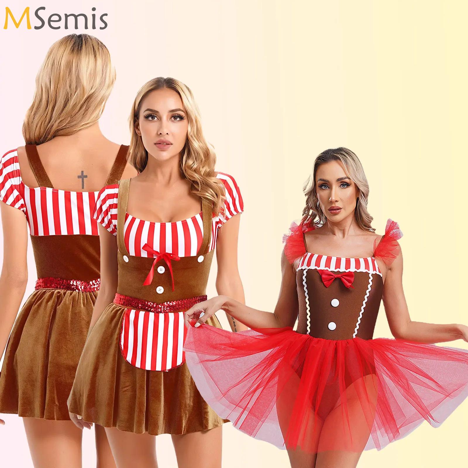 Elf Costume Christmas - Рождественский карнавальный костюм для взрослых, лоскутное